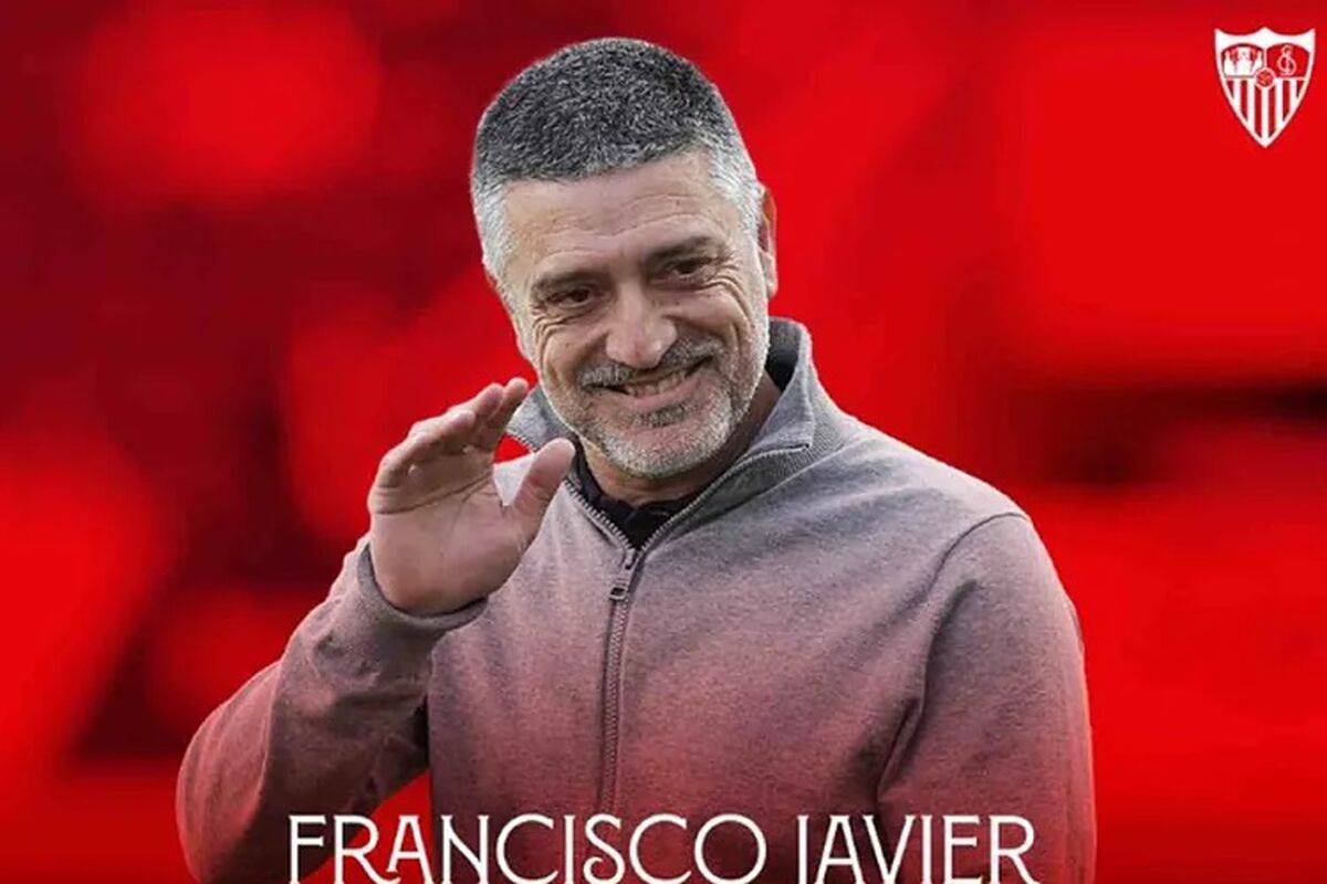 فرانسیسکو گارسیا
