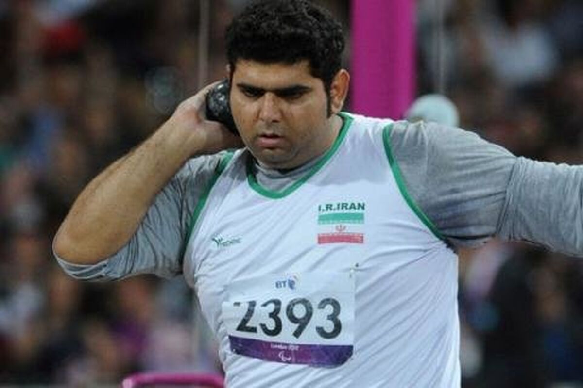 پرتاب وزنه