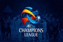 جدول زمان بندی برگزاری لیگ قهرمانان آسیا ۲۰۲۲ اعلام شد