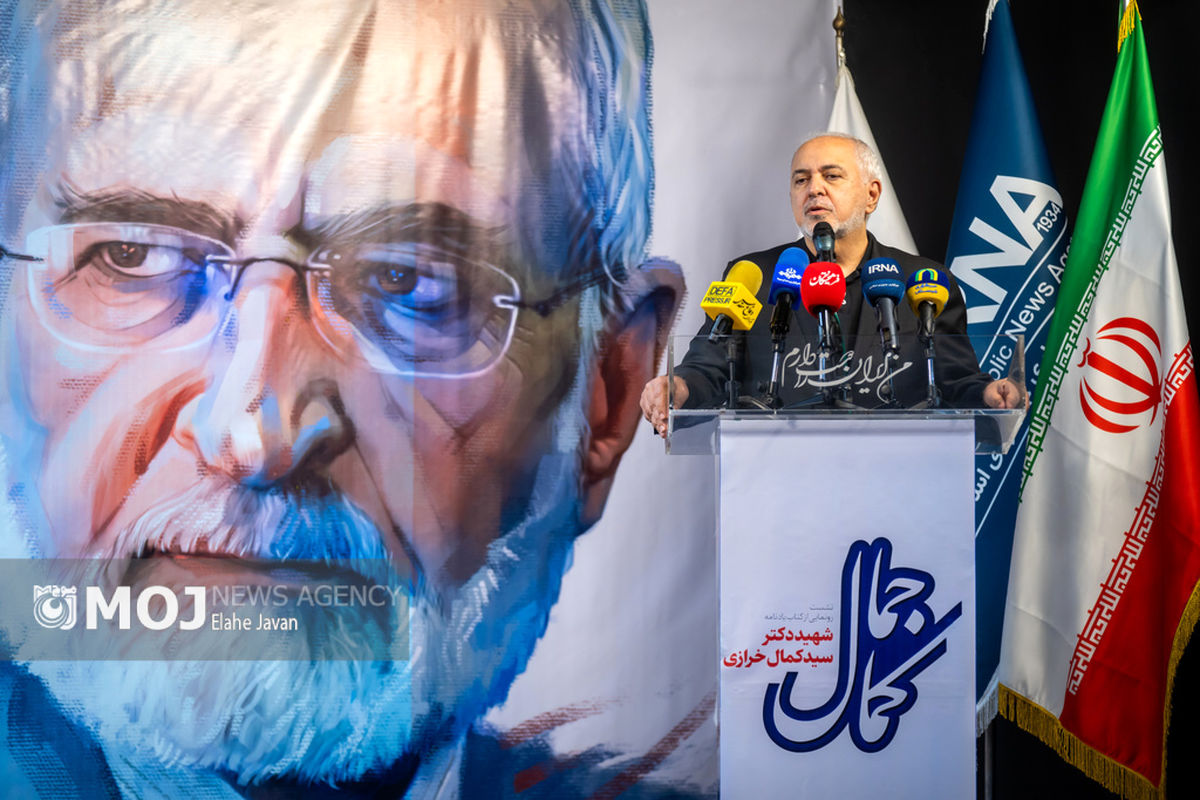 رونمایی از کتاب یادنامه شهید «سیدکمال خرازی»