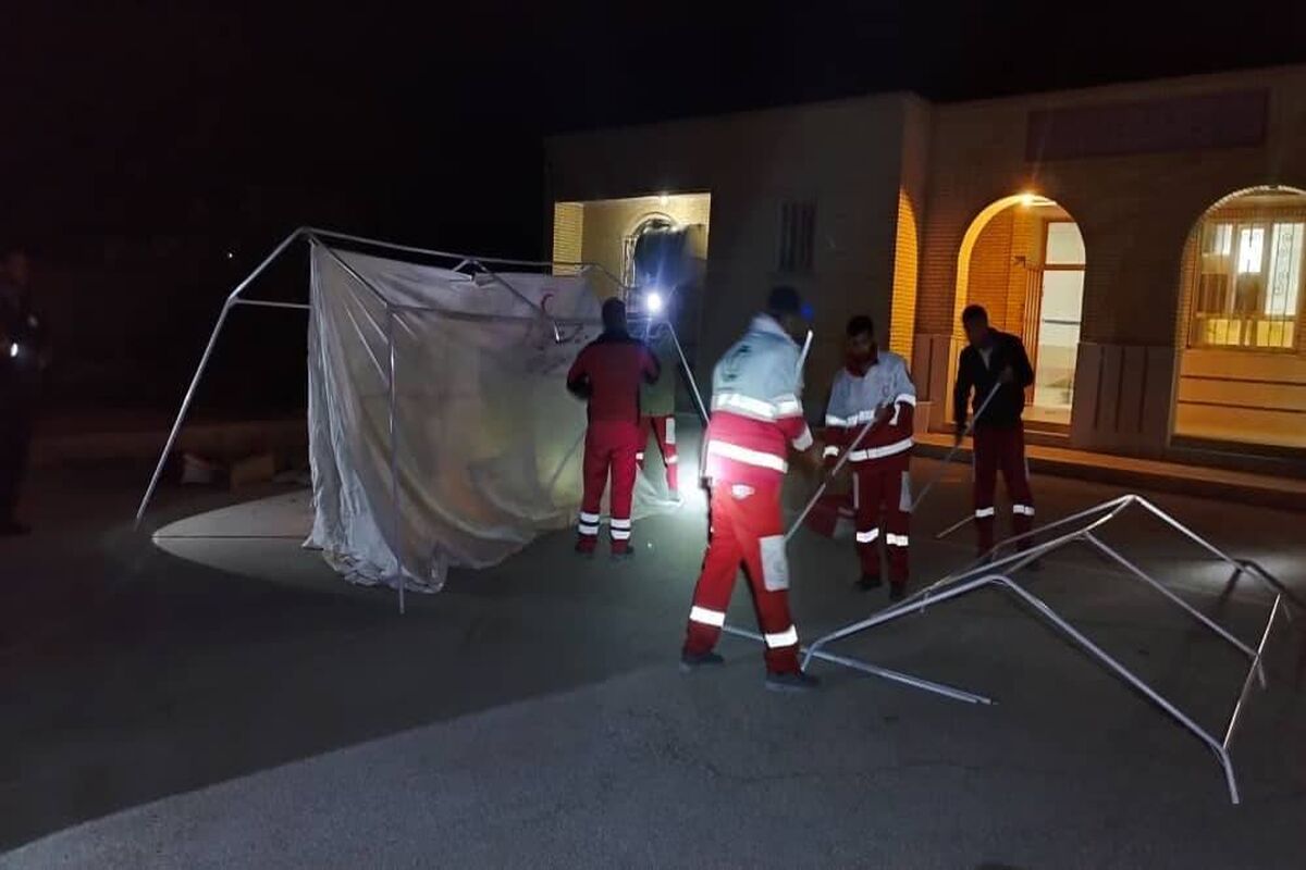 هلال احمر فارس