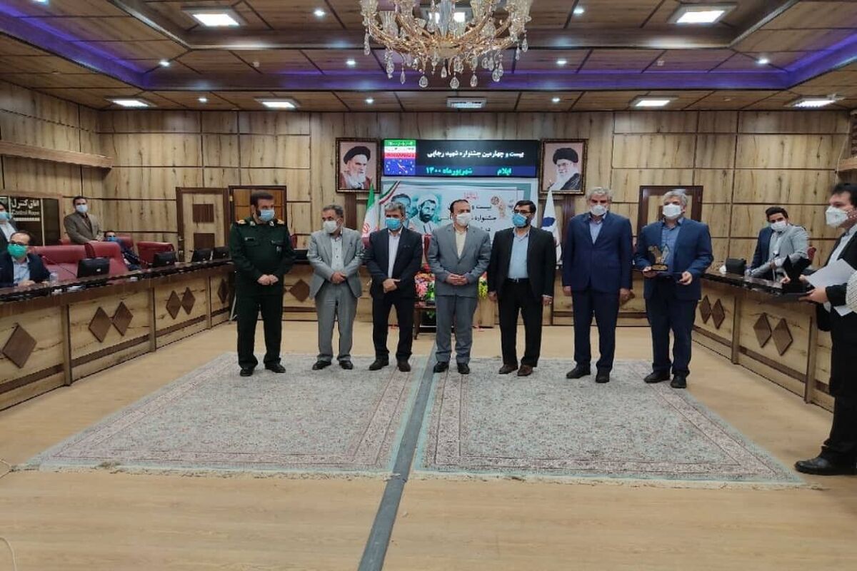 نوذری