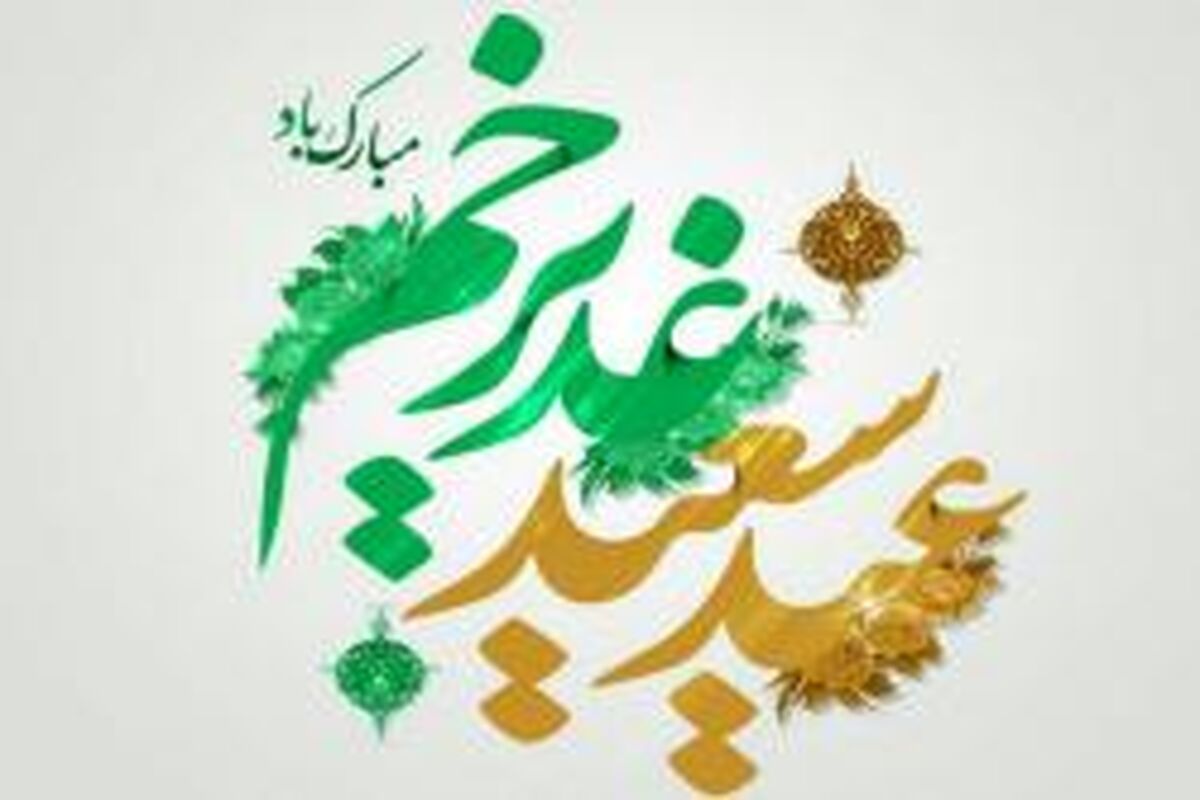 بانک سرمایه