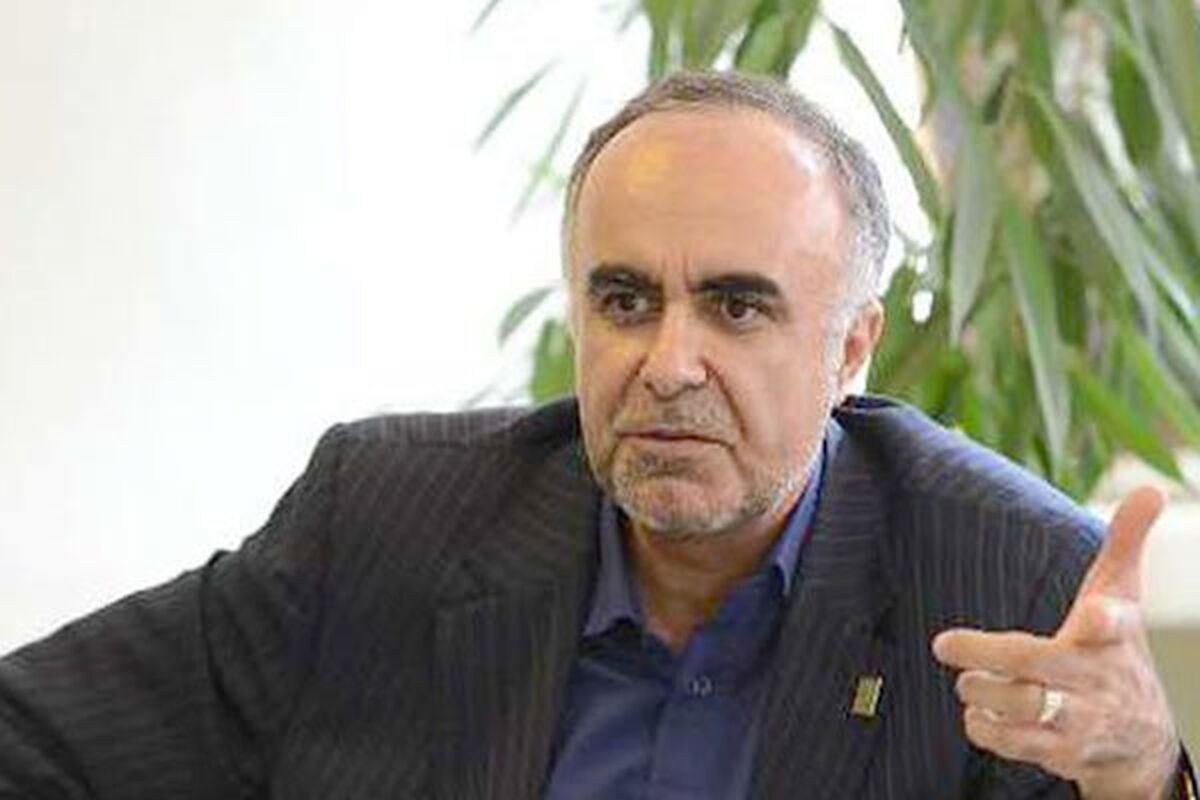 حسینی
