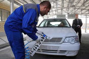 افزایش ساعت کار مراکز شماره گذاری و تعویض پلاک در اصفهان 