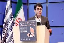 مدال ملی مدیریت روابط عمومی به سپه رسید