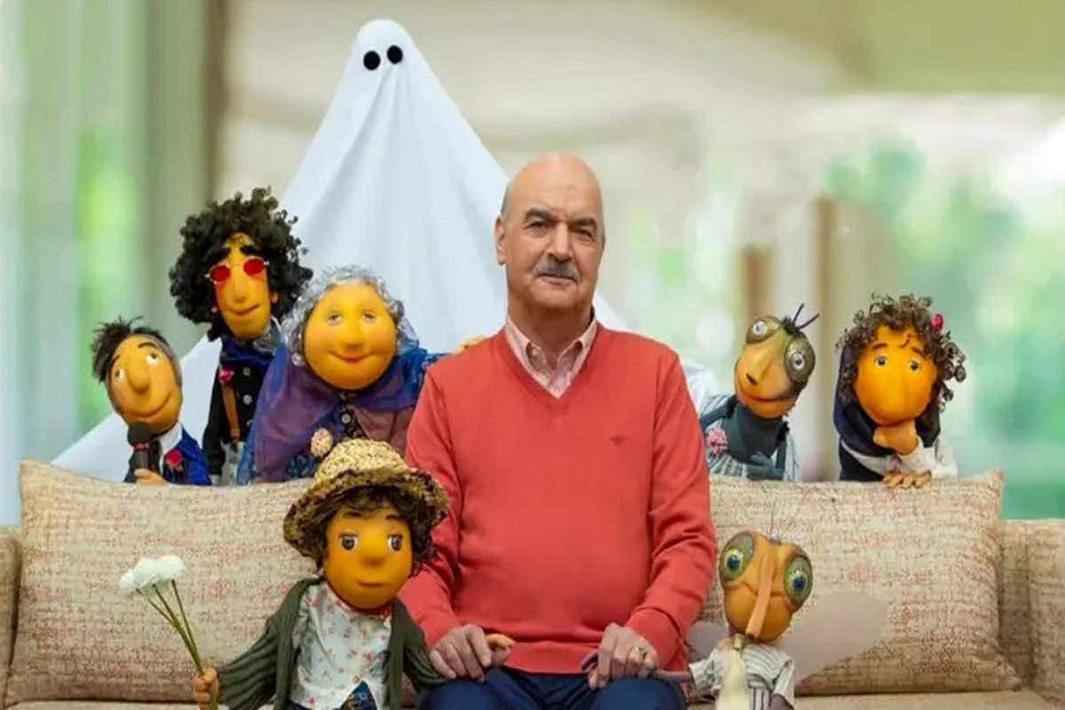 برنامه مهمونی