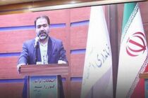  انتخابات مظهر تحقق ارادهٔ مردم در اداره کشور است