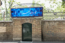 خانه‌های تاریخی پایتخت بازآفرینی می‌شوند