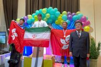 مدال طلای تاریخی برای اسکی روی آب ایران/ سلطه سبحانی بر قله آسیا