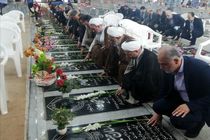 تجدید میثاق مسئولان دستگاه قضا در گیلان با آرمان‌های انقلاب و شهدا