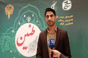 آغاز به کار دبیرخانه یازدهمین جشنواره رسانه‌ای ابوذر در ایلام