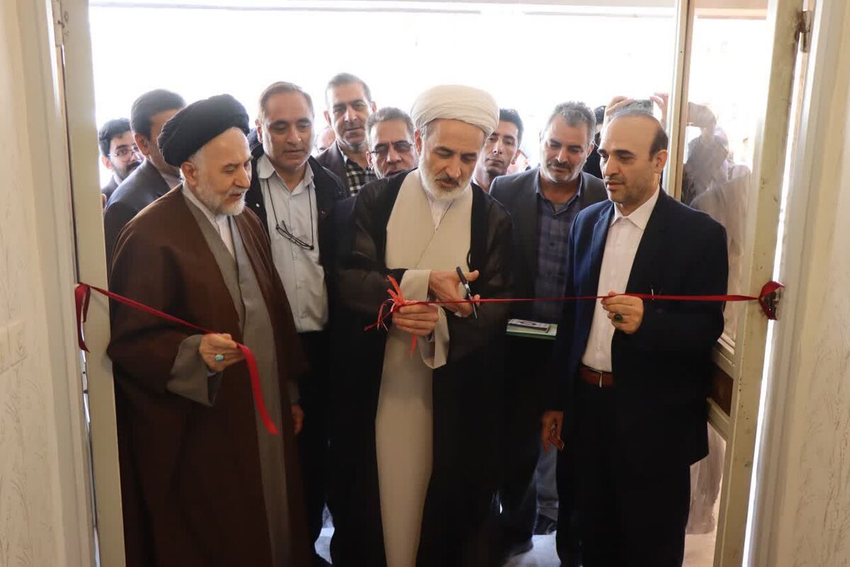 دادگستری کل استان اردبیل