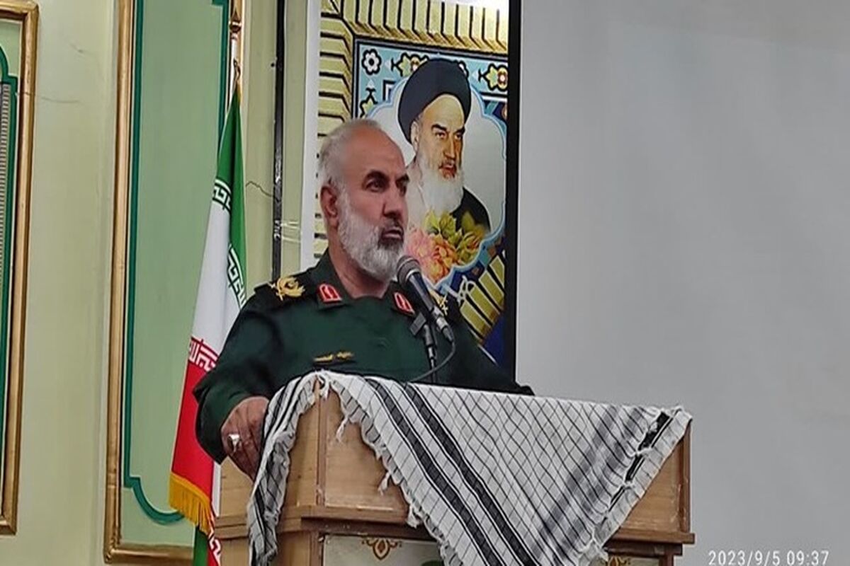 گشتاسبی