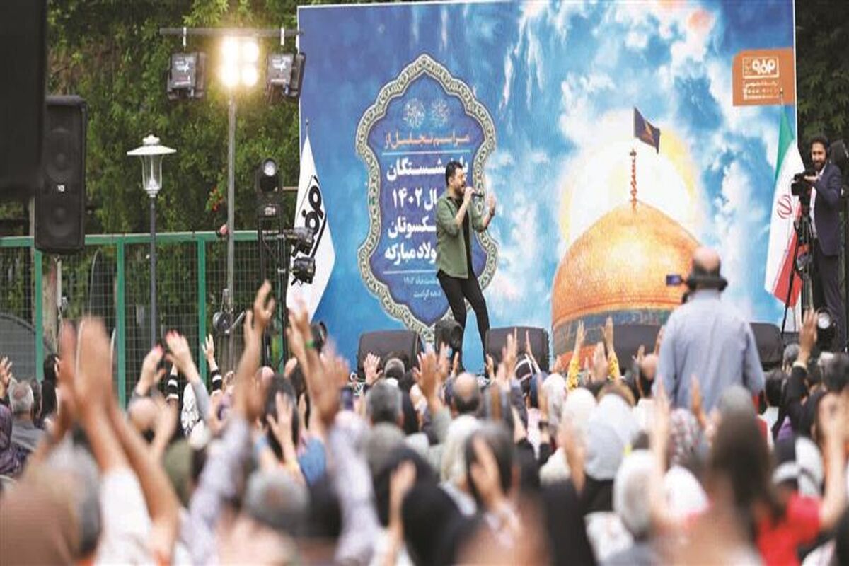 فولاد مبارکه