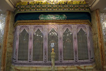 برنامه های حرم کریمه اهل بیت(س) در هفته جاری اعلام شد