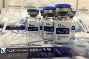 آغاز طرح شهید فخری‌زاده برای ارائه واکسن کرونا فخرا به صورت اختیاری