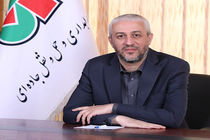 بهره برداری از سامانه استعلام رانندگان