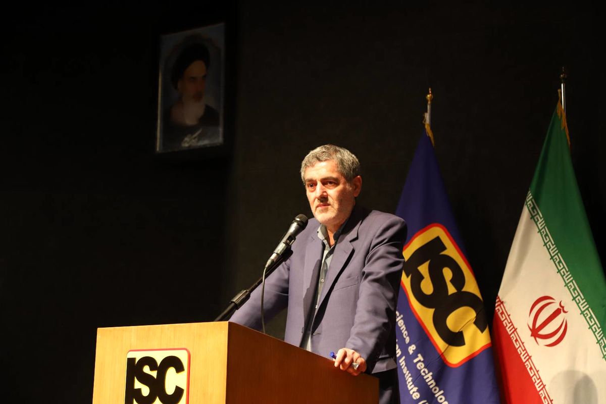 استاندار فارس