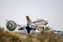 کتاب «شش و سی دقیقه عصر» رونمایی می‌شود