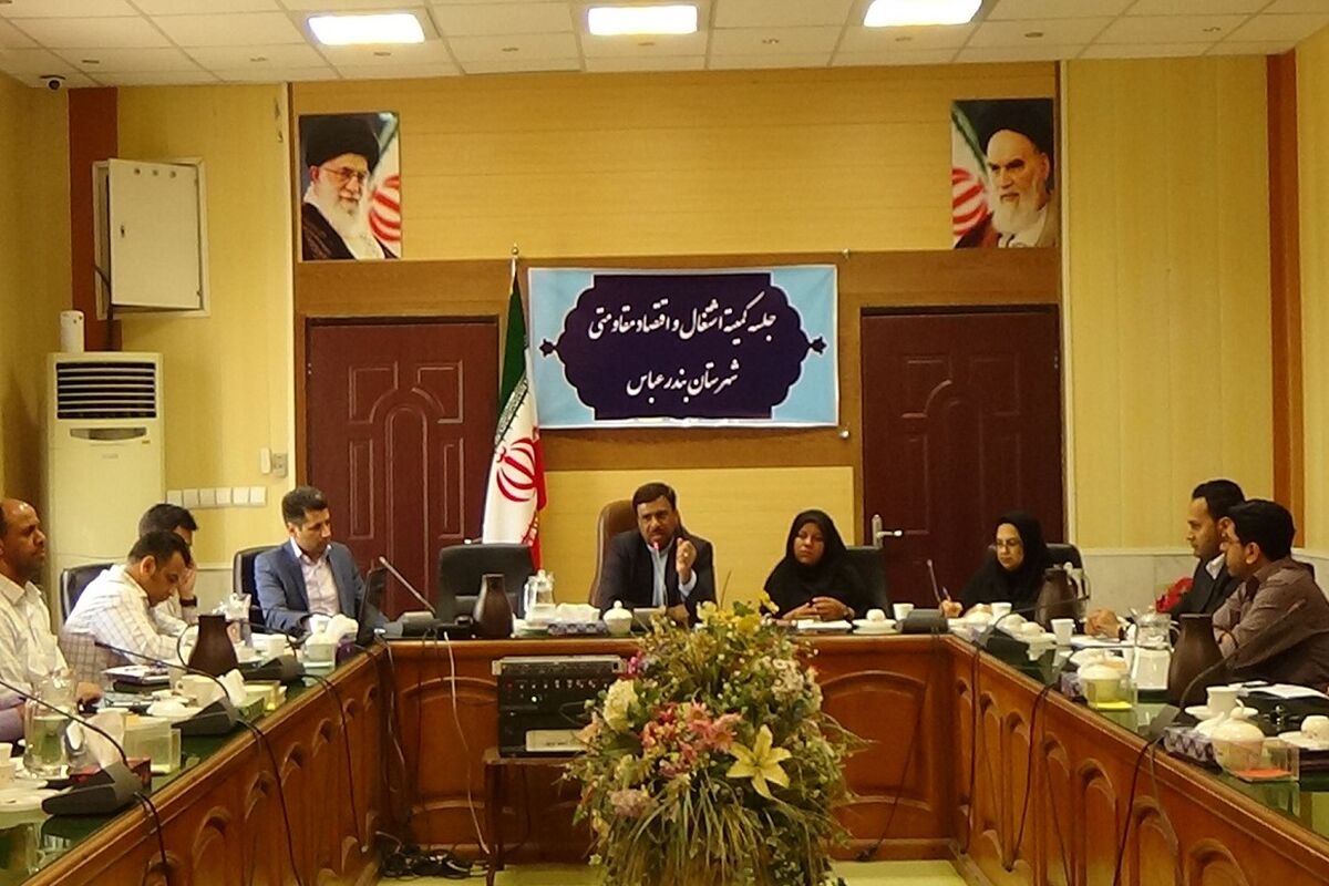 پویافر