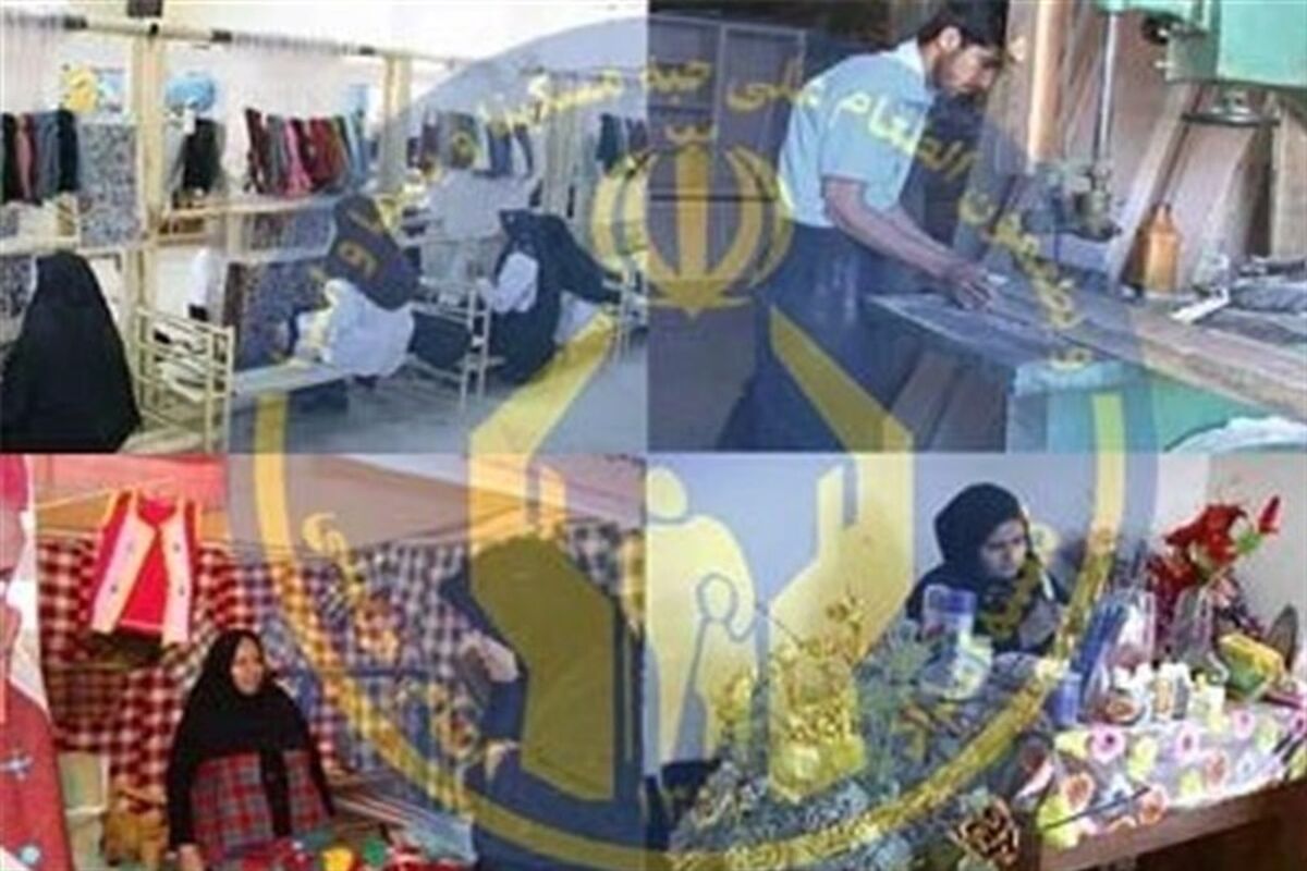 اشتغال مددجویان