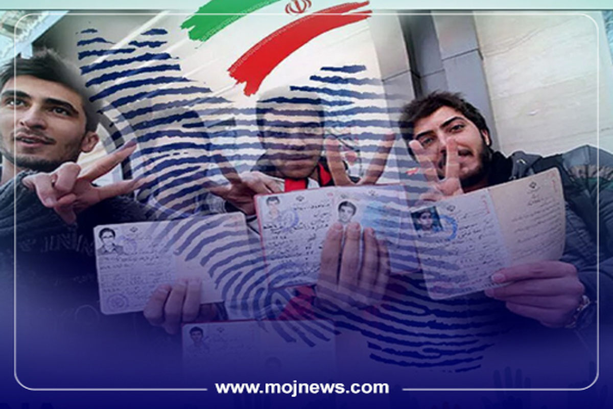 کاور واجدین شرایط رای دادن موج