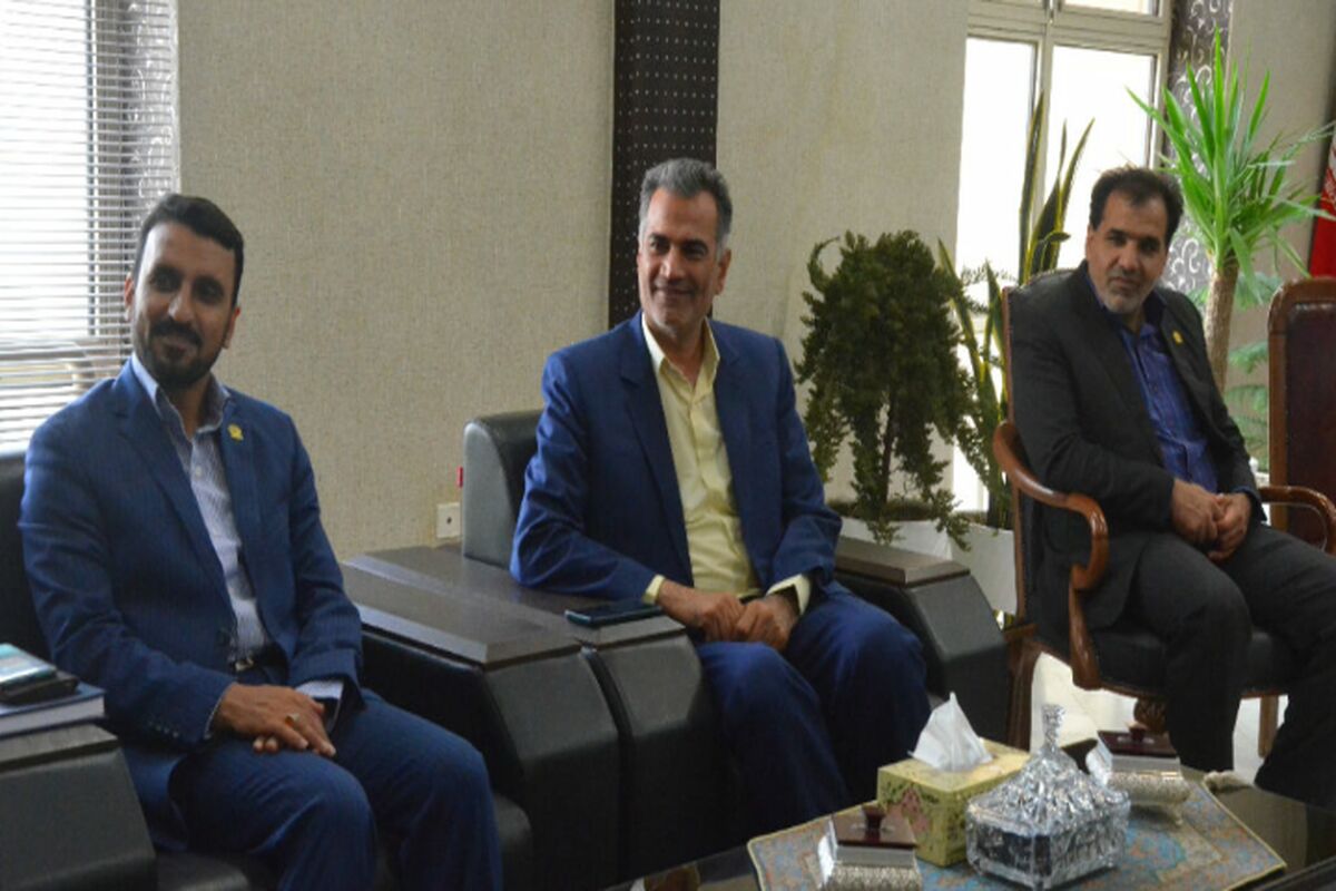بهارستانی