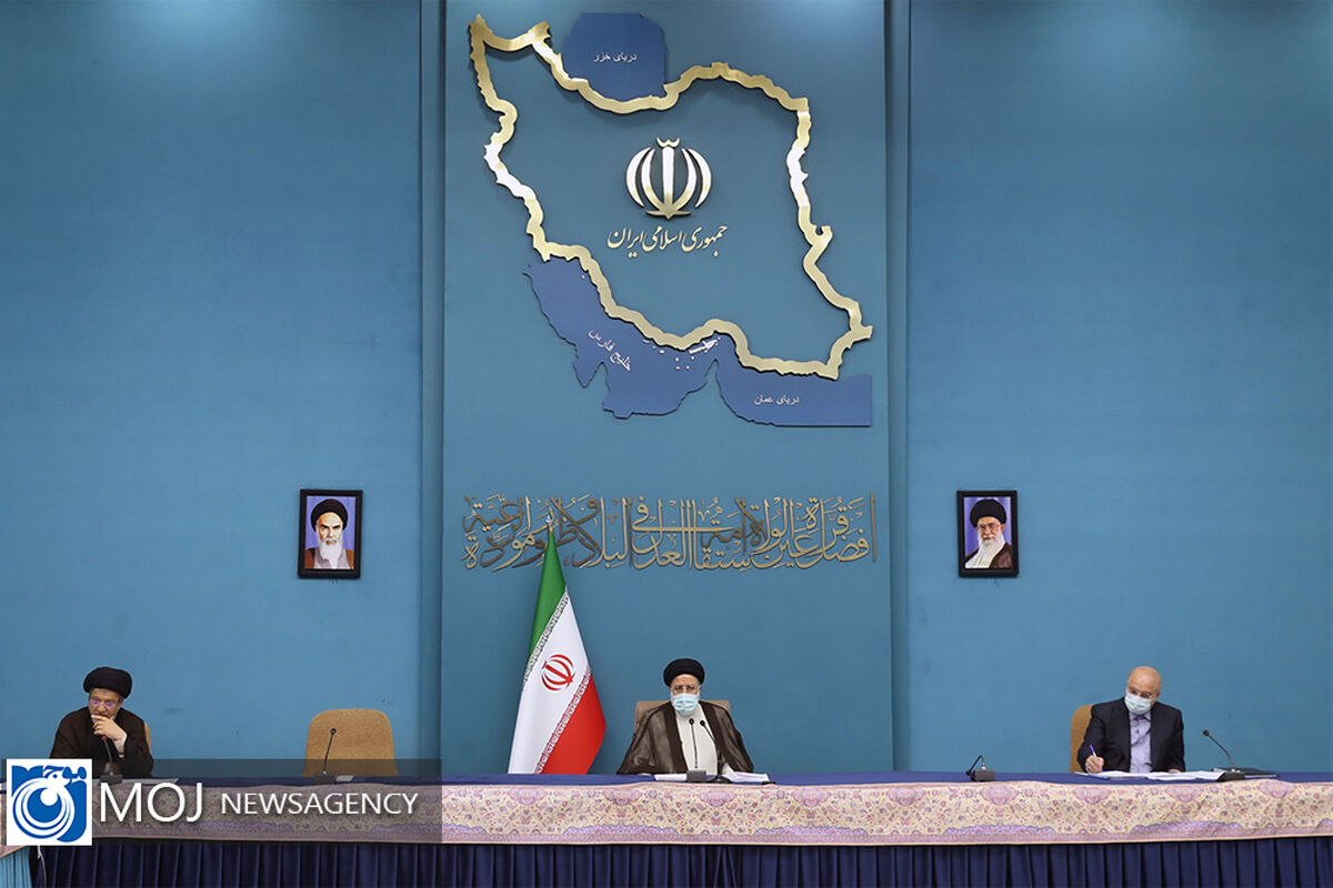 جلسه شورای عالی انقلاب فرهنگی