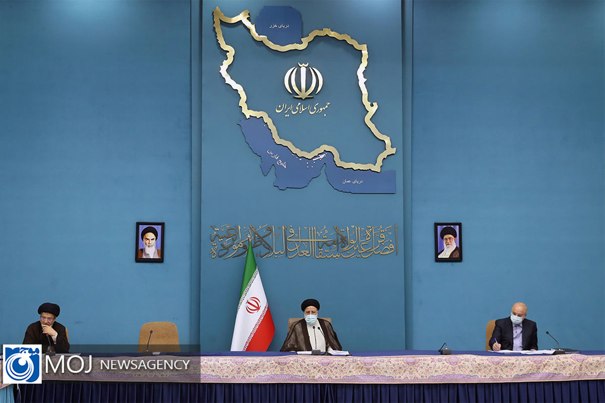 جلسه شورای عالی انقلاب فرهنگی