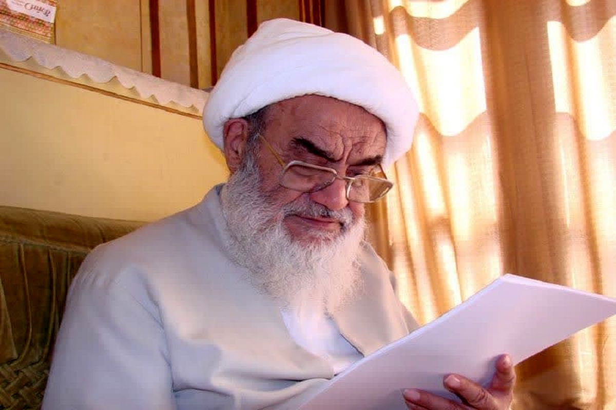 نمایشگاه قرآن