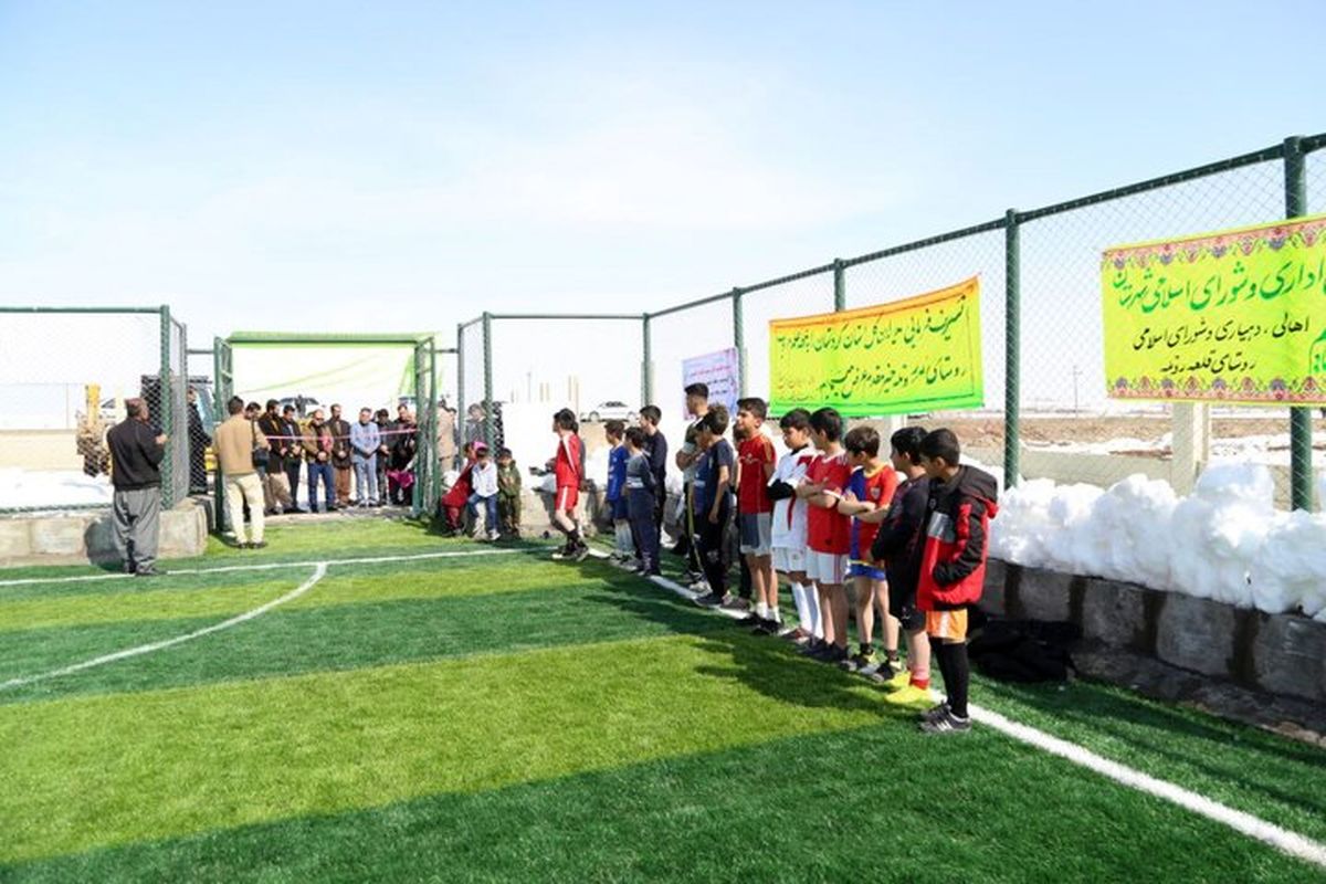 ورزش و جوانان کردستان