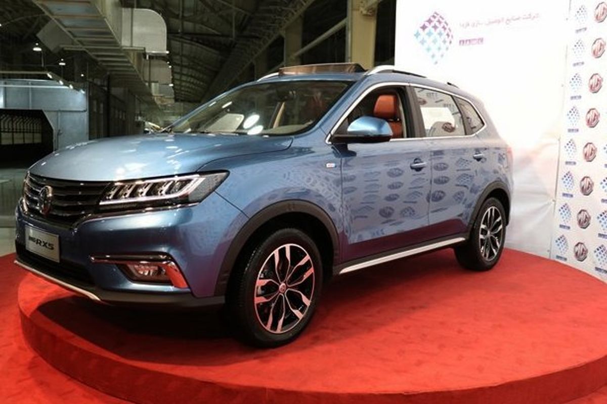 فردا موتورز