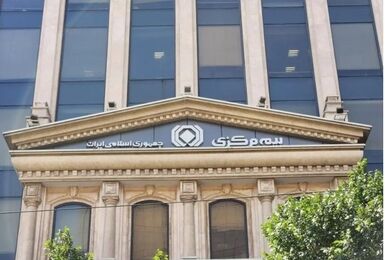 حق‌بیمه تولیدی صنعت بیمه در نیمه نخست امسال ۱۱۳ درصد رشد داشت