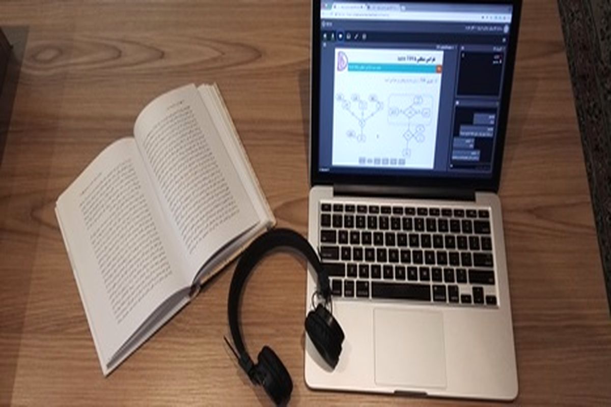 کلاس های مجازی