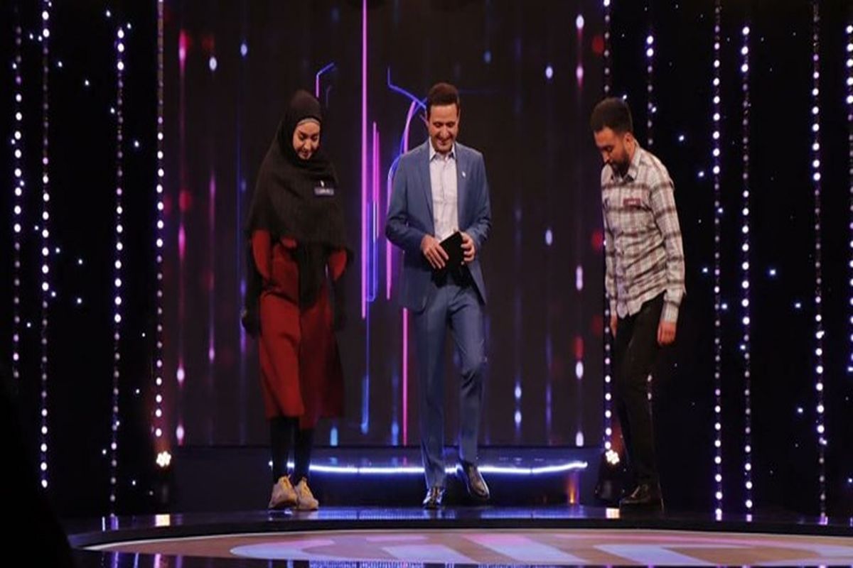 مسابقه ایران