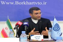 عملکرد 3 ماهه چهارم مرکز آموزش فنی وحرفه ای شهرستان برخوار درسال جهش تولید