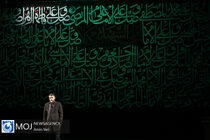 سوگواره شعر فاطمی