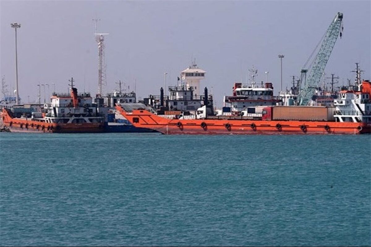 ایستگاه جزر و مد