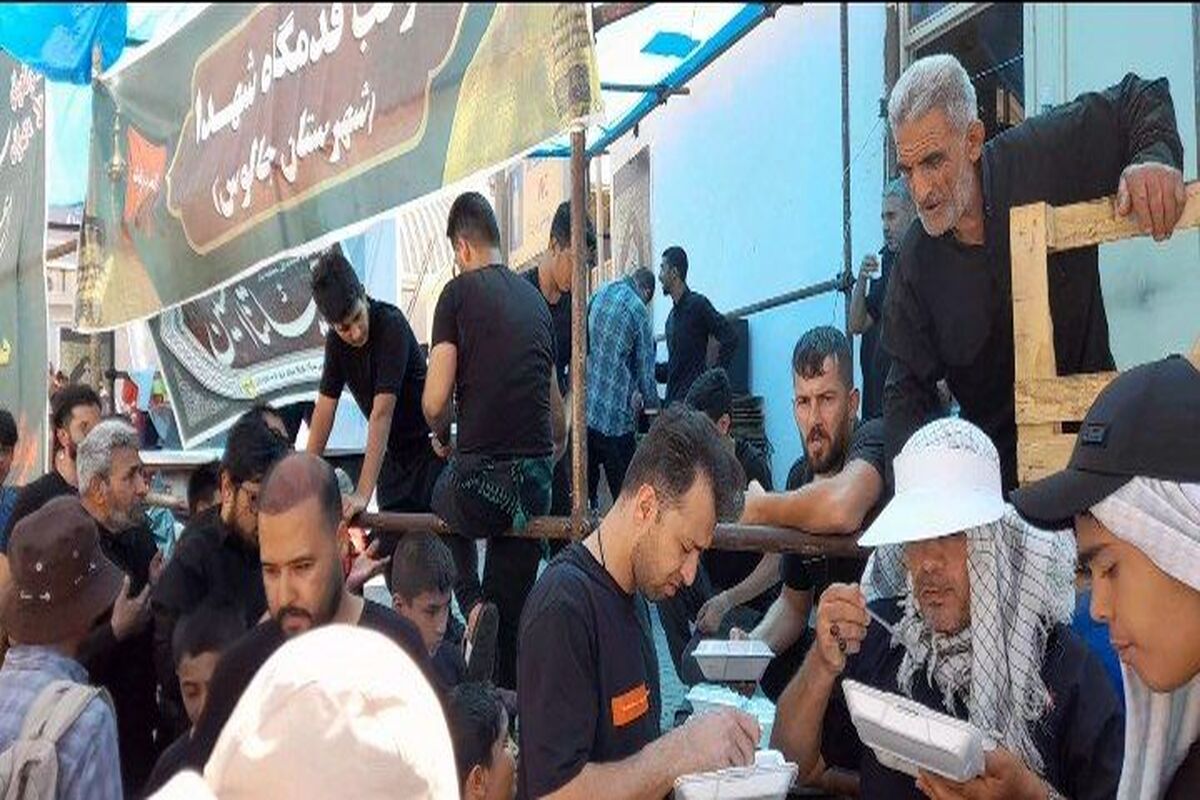 موکب چالوس در شهر نجف 