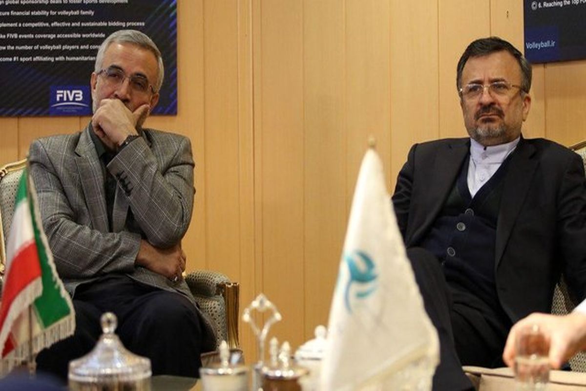 فدراسیون والیبال.