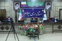 پیش بینی، پیشگیری و مداخله به موقع سه اصل مهم مدیریت بحران است