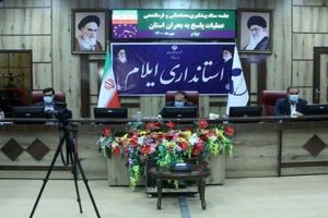 پیش بینی، پیشگیری و مداخله به موقع سه اصل مهم مدیریت بحران است