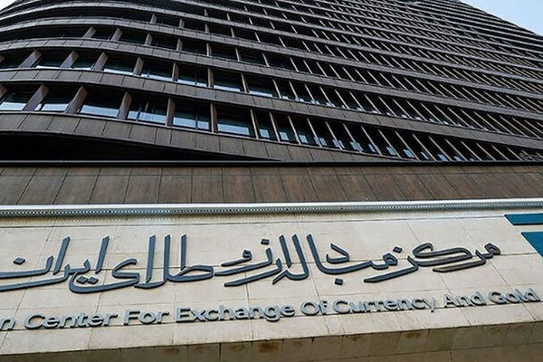 قیمت ارزهای عمده در بازار یکپارچه ارزی کاهشی شد