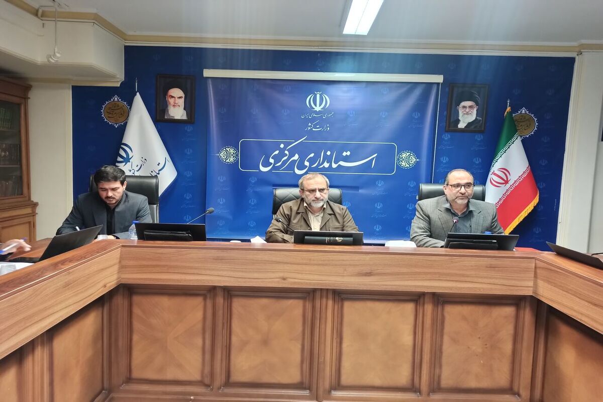 استاندار مرکزی