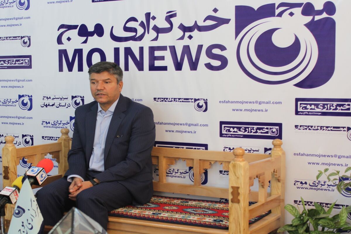 سرپرست دانشگاه فرهنگیان