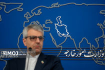 پاسخ دیپلماتیک ایران به اقدام توهین‌آمیز اتحادیه اروپا ادامه خواهد داشت