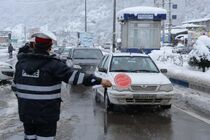 افزایش 20 درصدی سفرهای نوروزی در ایلام