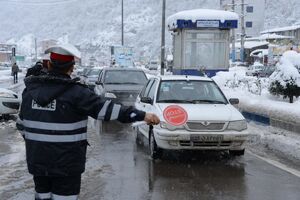 افزایش 20 درصدی سفرهای نوروزی در ایلام