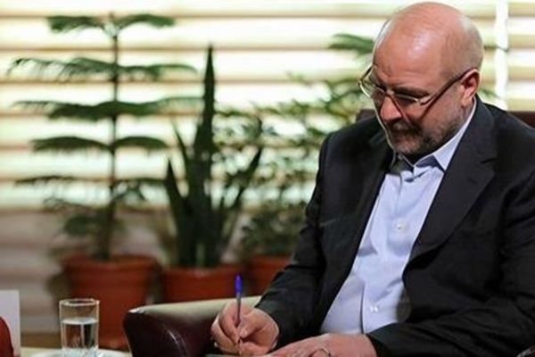 قالیباف  درگذشت خواهر حجت‌الاسلام مروی را تسلیت گفت